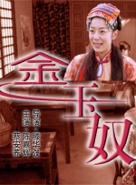 久久久一区二区三区不卡