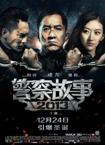 久久久一区二区三区不卡