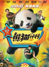 久久久一区二区三区不卡